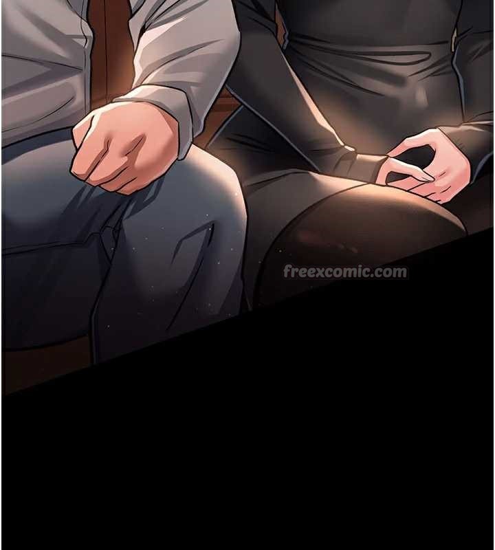 借妻条约第15話-男人都是這樣玩的♥