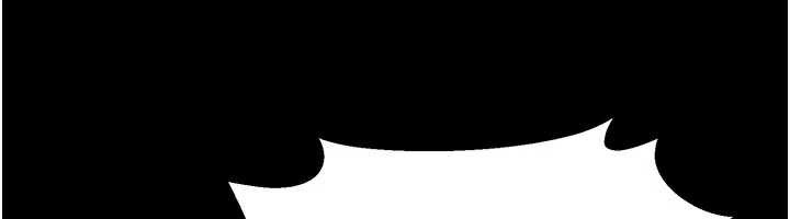 借妻条约第15話-男人都是這樣玩的♥