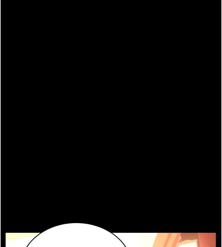 借妻条约第15話-男人都是這樣玩的♥