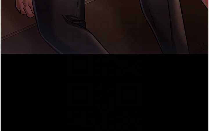 借妻條約第15話-男人都是這樣玩的♥