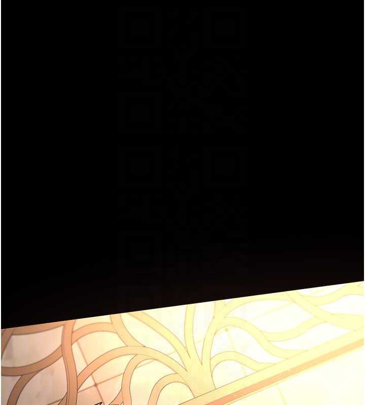 借妻条约第15話-男人都是這樣玩的♥