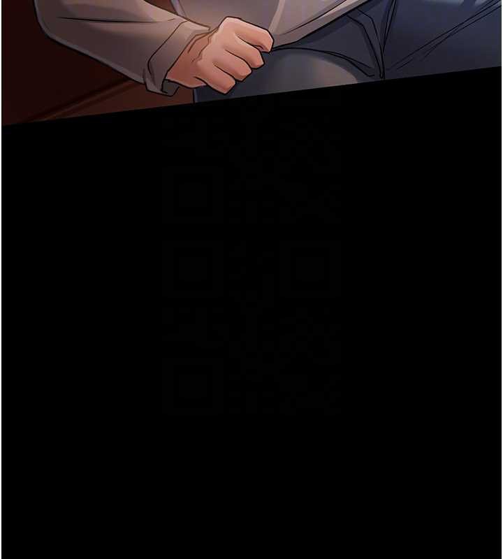 借妻条约第15話-男人都是這樣玩的♥