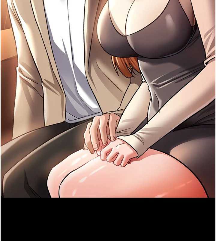 借妻条约第15話-男人都是這樣玩的♥