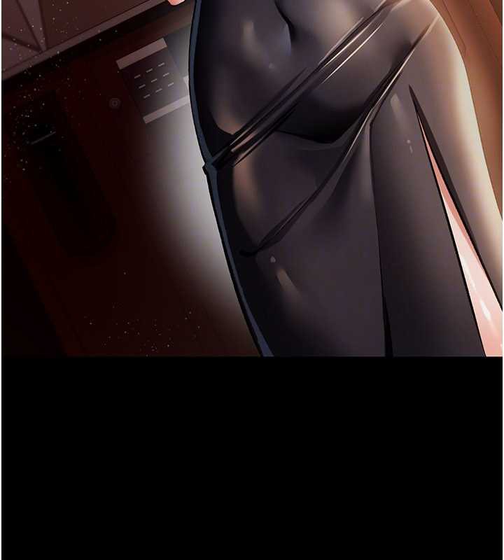 借妻条约第15話-男人都是這樣玩的♥