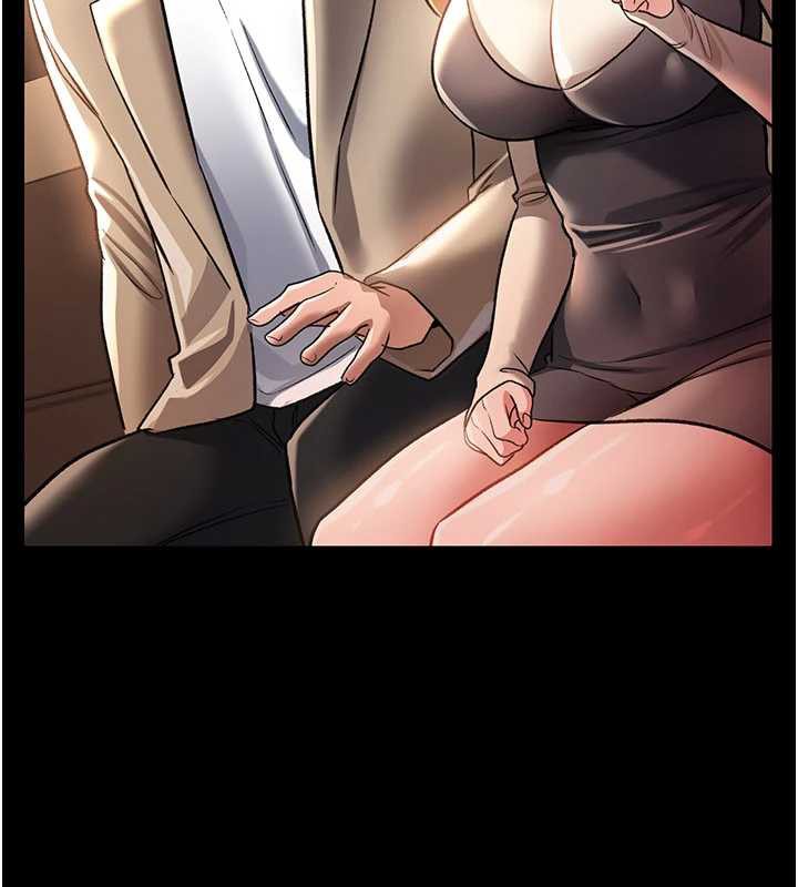 借妻条约第15話-男人都是這樣玩的♥