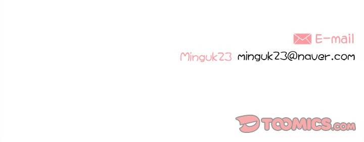 这都什么事儿啊？第12話