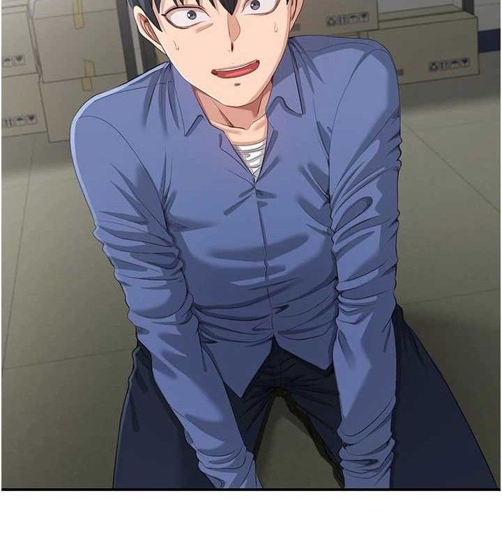 倒追游戏第18話-用身體來抵修車費