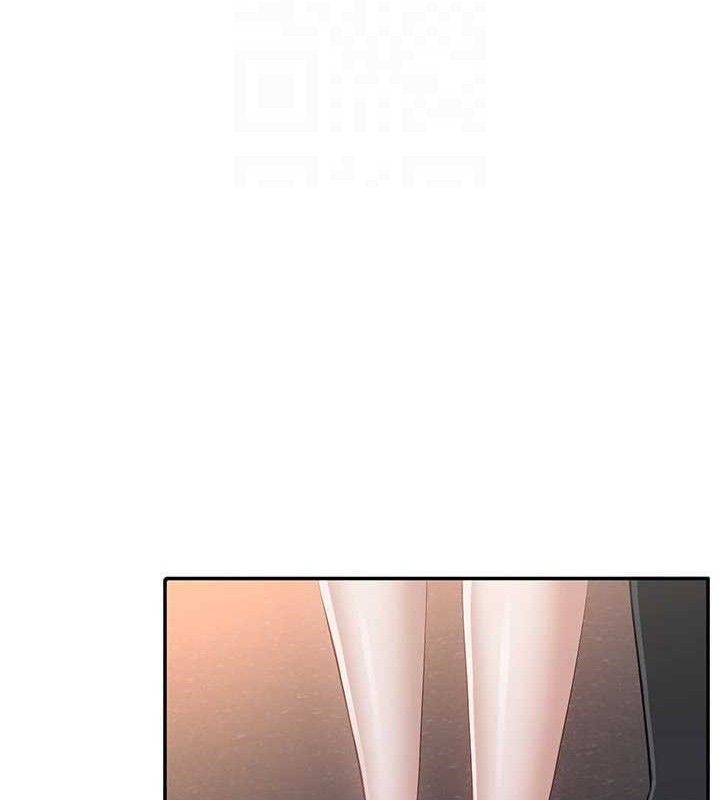 倒追游戏第18話-用身體來抵修車費