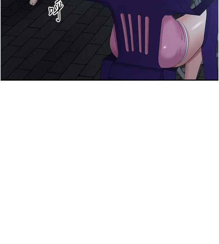 倒追游戏第18話-用身體來抵修車費