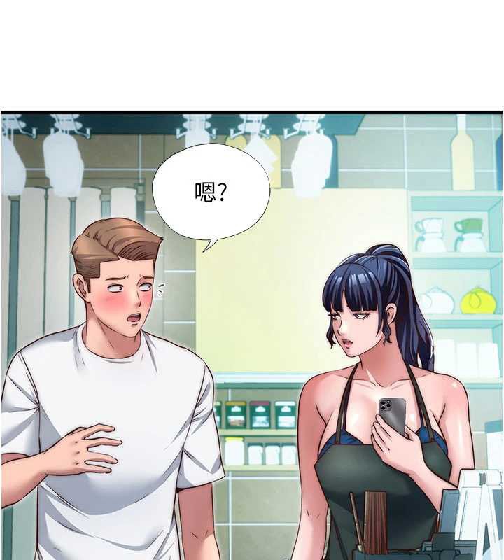 民宿精营中第28話-令人瞬間勃起的刺激畫面