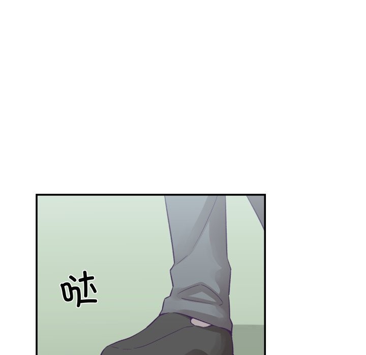 柔软的爱人第26話