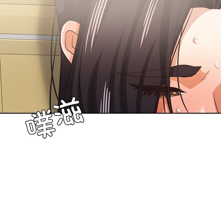 我的傻瓜男友第29話