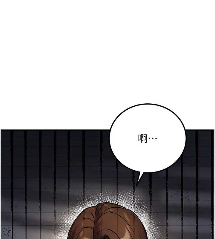 公务员的桃色副业第35話-[任務]在小腹上烙淫紋