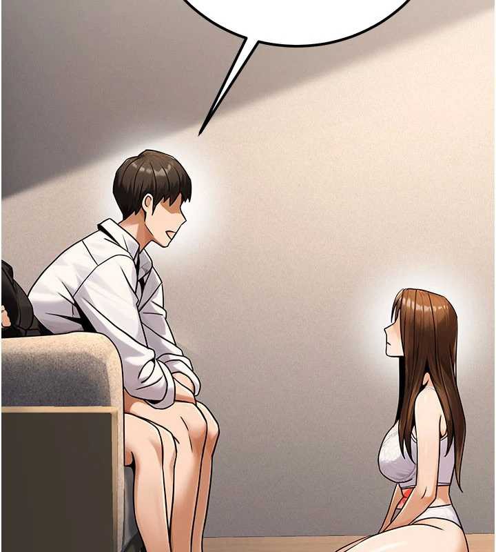 公务员的桃色副业第35話-[任務]在小腹上烙淫紋