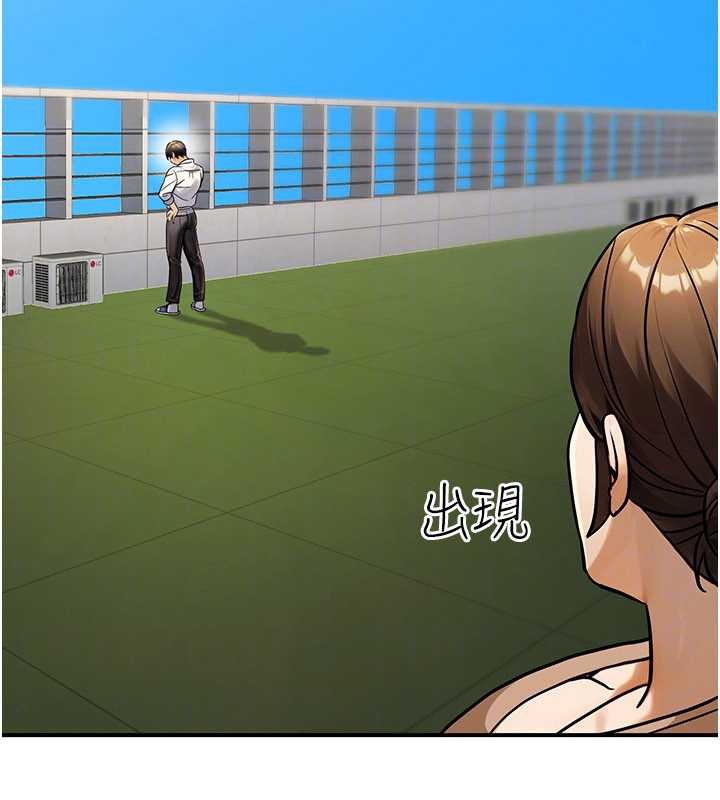 公务员的桃色副业第35話-[任務]在小腹上烙淫紋