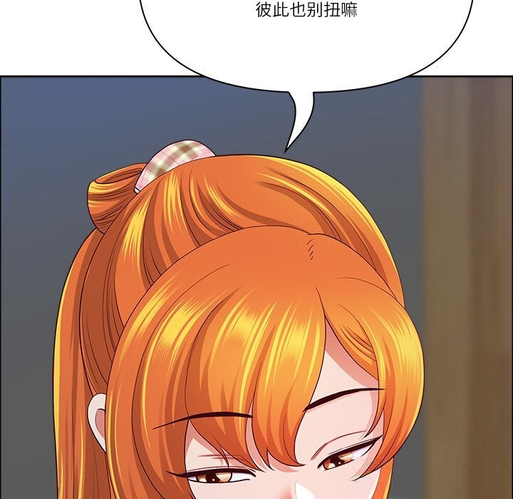 最强男人第41話