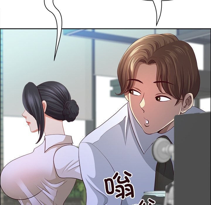 最强男人第41話