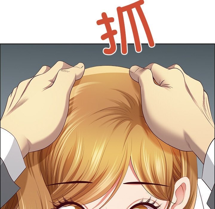 最强男人第41話