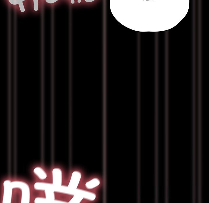 幸福来得太突然第41話