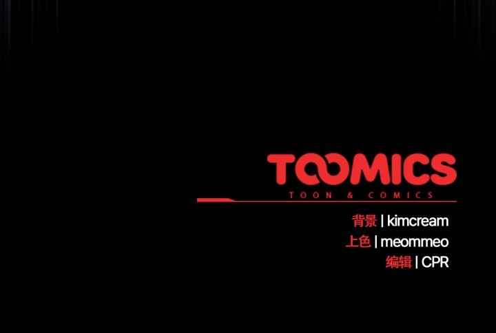 幸福来得太突然第41話