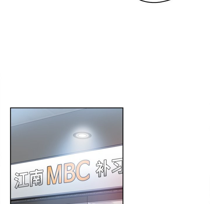 爸爸也疯狂第27話