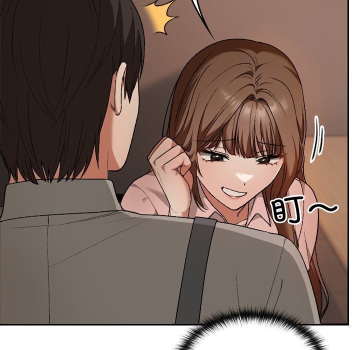 校花的双面生活第7話