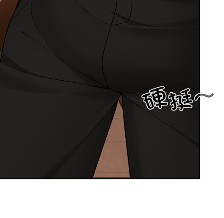 校花的双面生活第7話