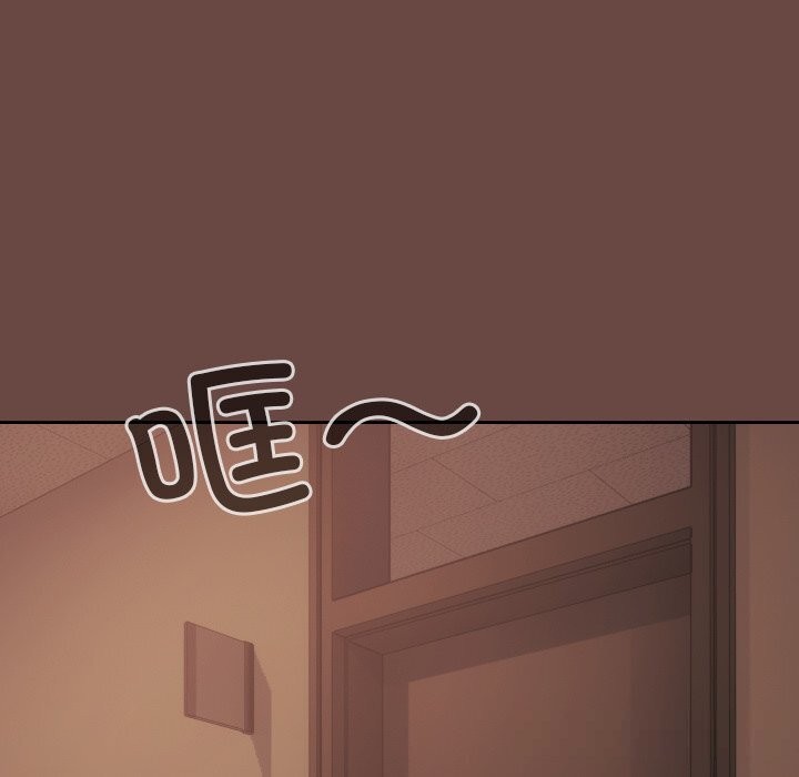 校花的双面生活第7話