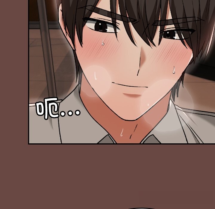 校花的双面生活第7話