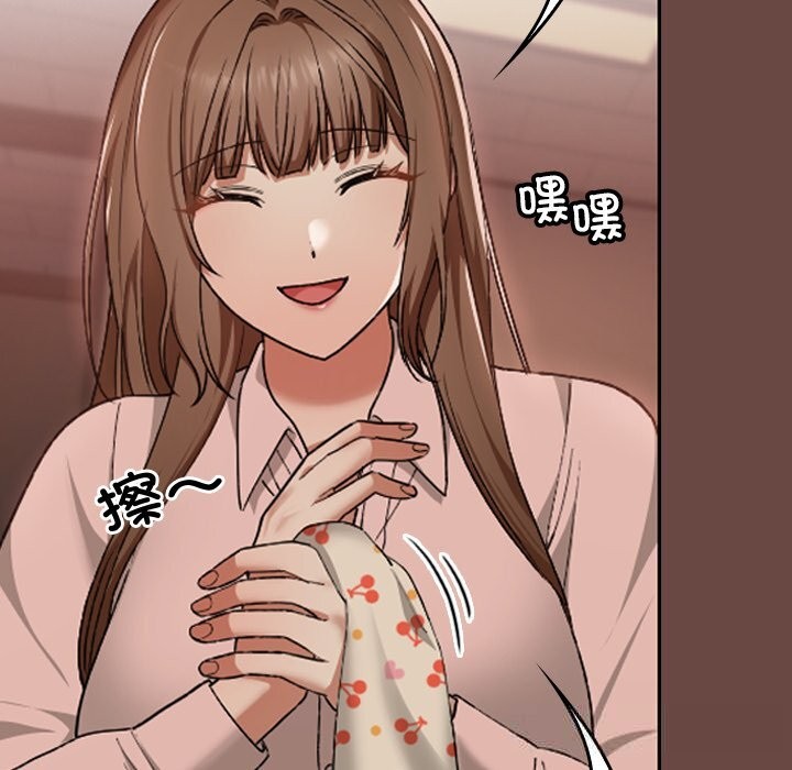 校花的双面生活第7話