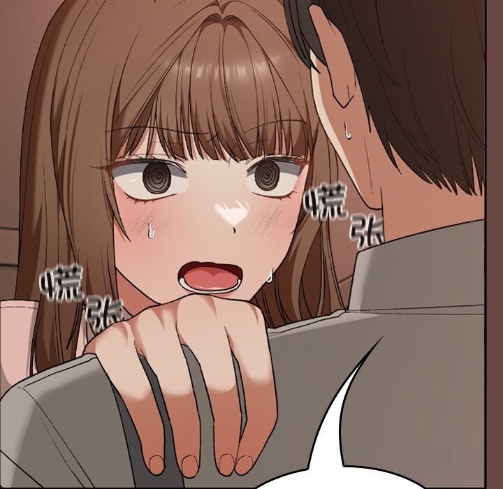 校花的双面生活第7話