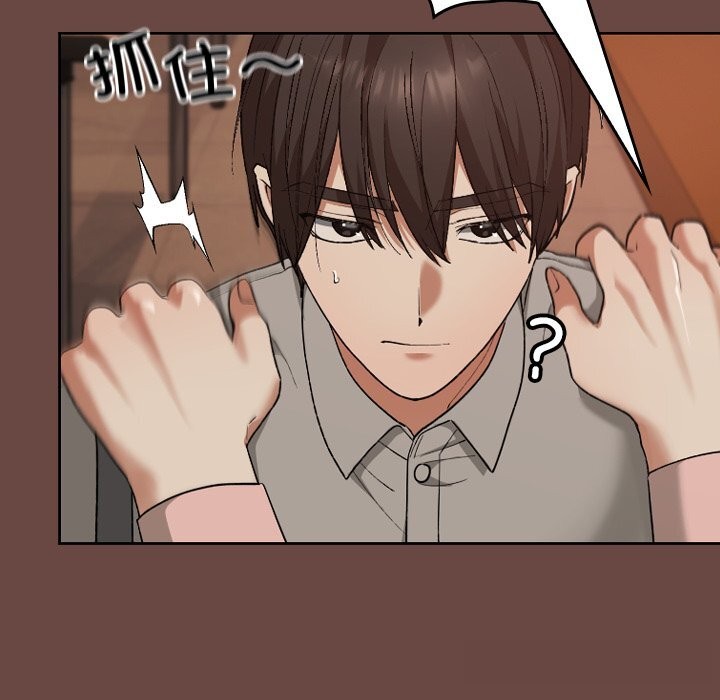 校花的双面生活第7話