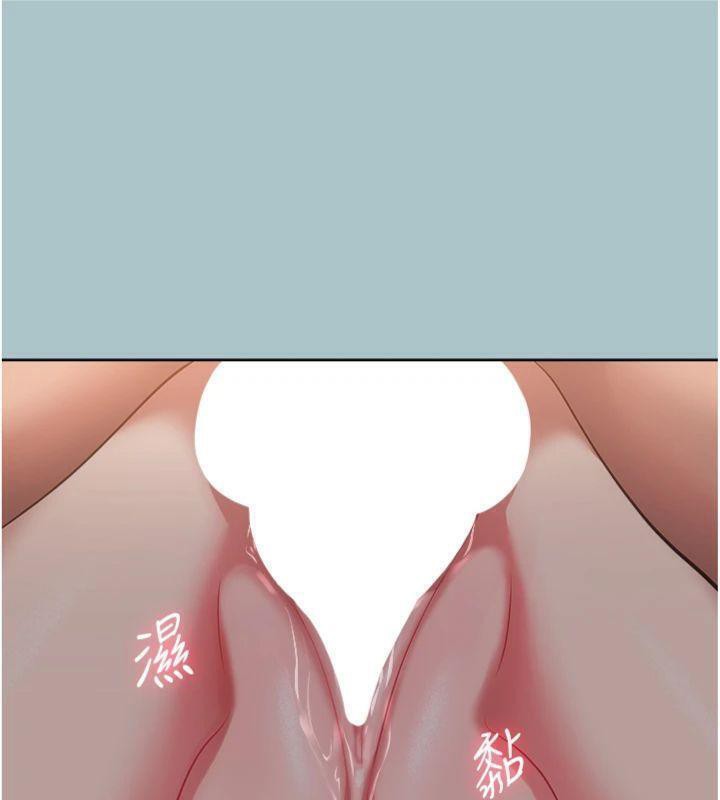 不要恋爱要打炮第11話-室長,其實我…