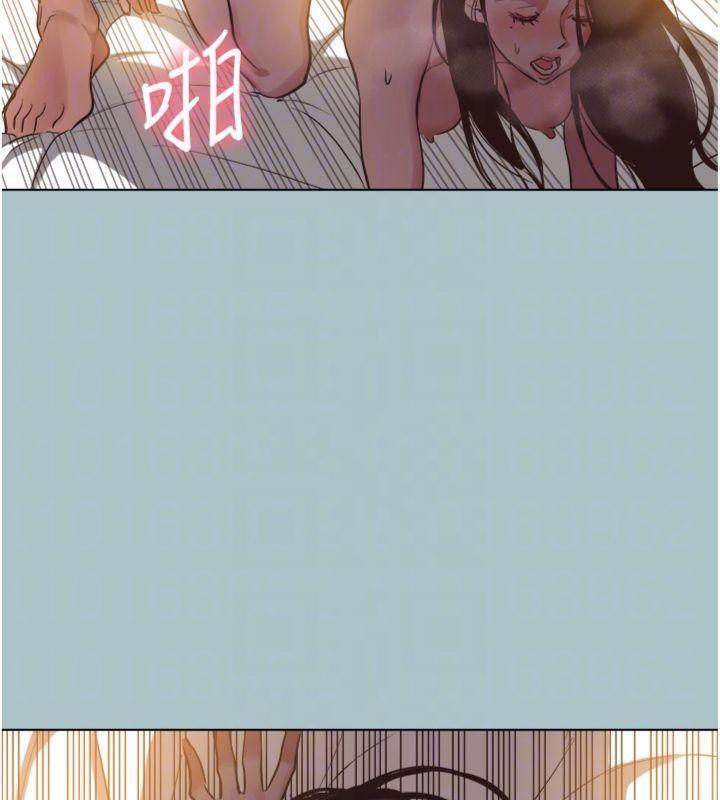 不要恋爱要打炮第11話-室長,其實我…