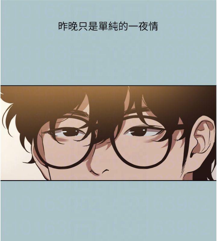 不要恋爱要打炮第11話-室長，其實我…