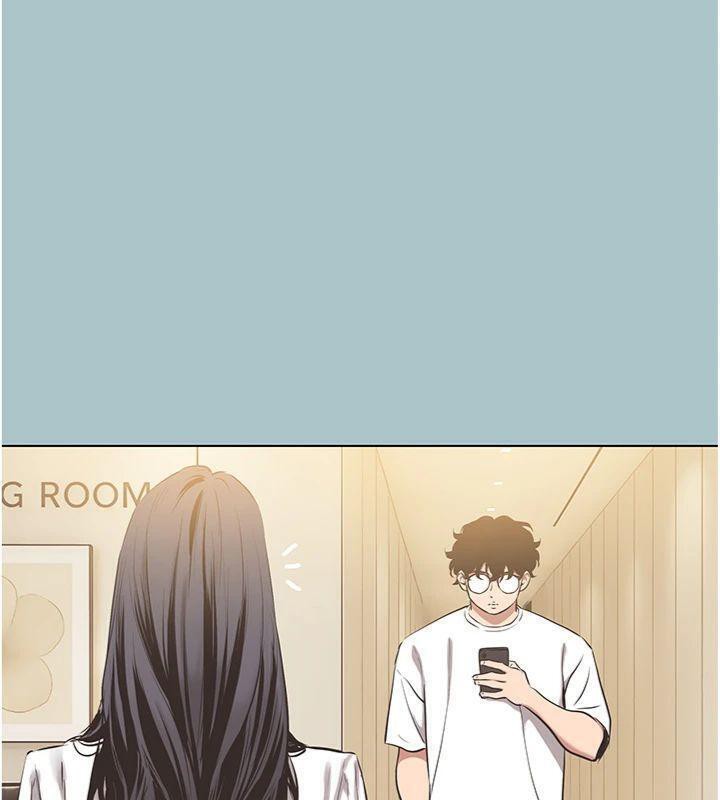 不要恋爱要打炮第11話-室長,其實我…