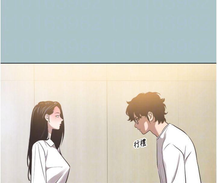 不要恋爱要打炮第11話-室長,其實我…