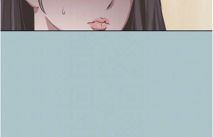 不要恋爱要打炮第11話-室長,其實我…