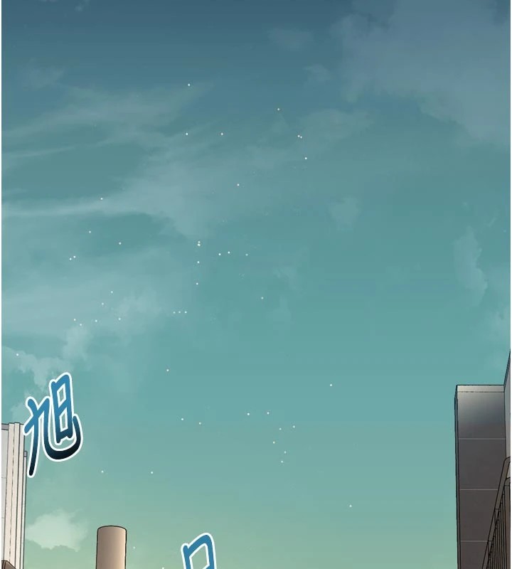 特色新视界第1话-上班裸下半身是常识