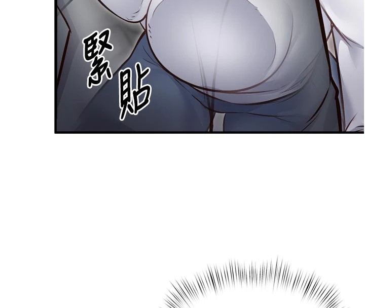 特色新视界第1话-上班裸下半身是常识