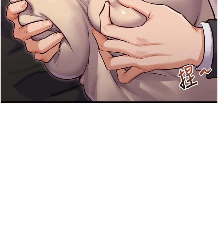 特色新视界第1话-上班裸下半身是常识