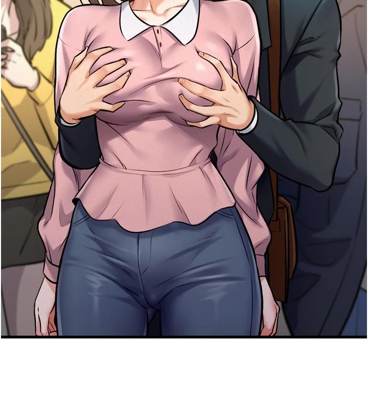 特色新视界第1话-上班裸下半身是常识