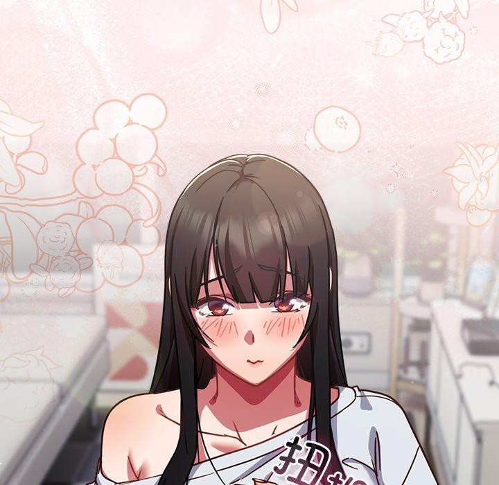 摸鱼生存指南第17話