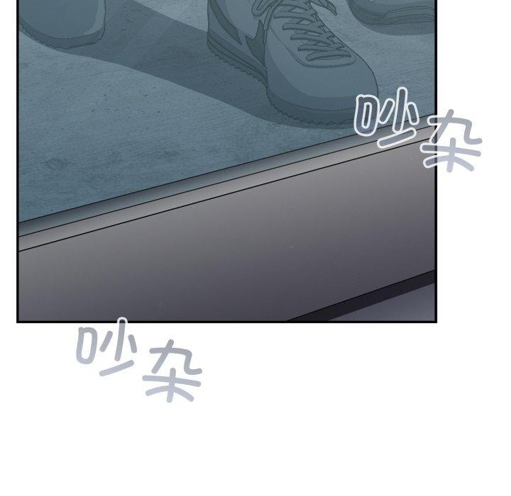 傻瓜病毒第39話
