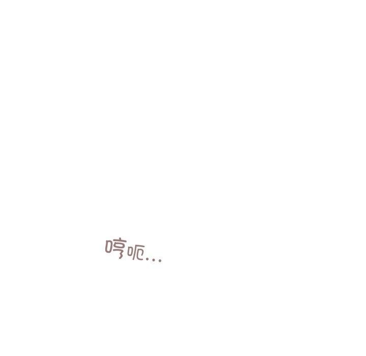 傻瓜病毒第39話
