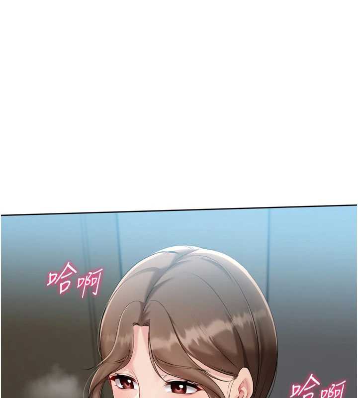 Setup!排球少女第65話-被充血巨根抽插的小穴