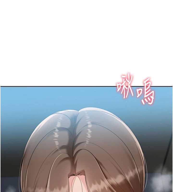 Setup!排球少女第65話-被充血巨根抽插的小穴