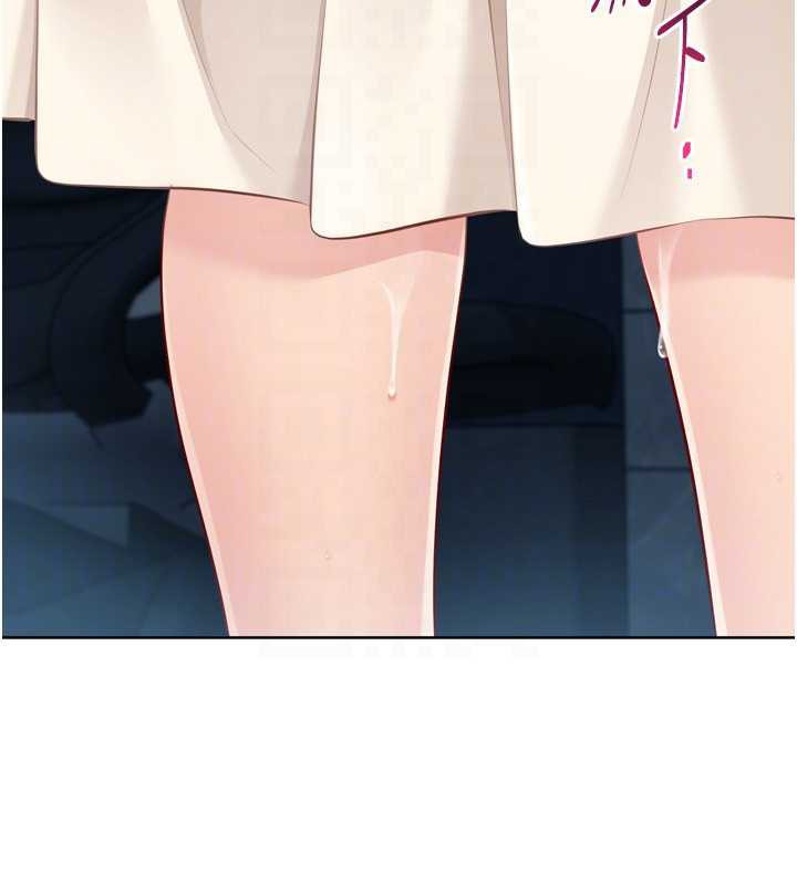 Setup!排球少女第65話-被充血巨根抽插的小穴