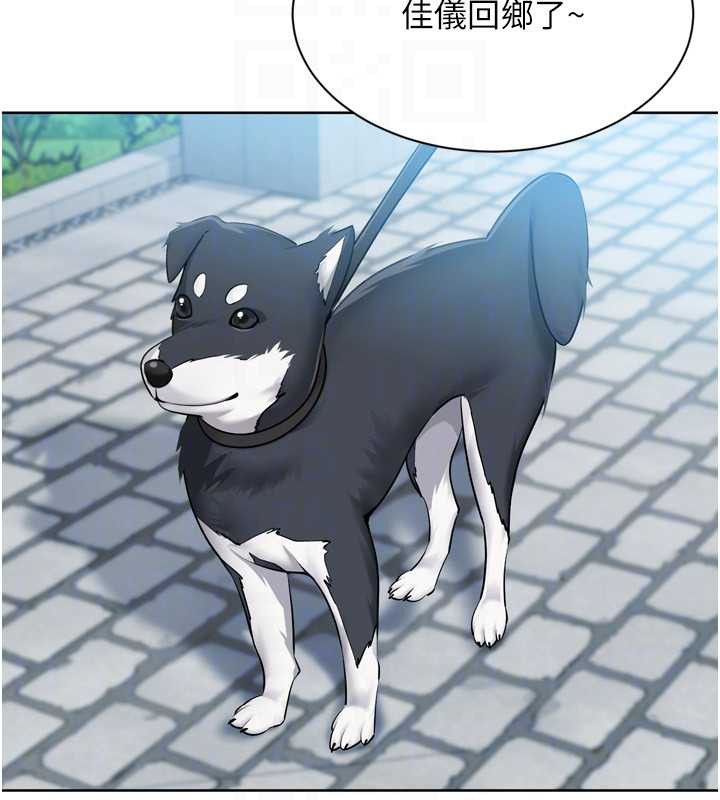 Setup!排球少女第65話-被充血巨根抽插的小穴