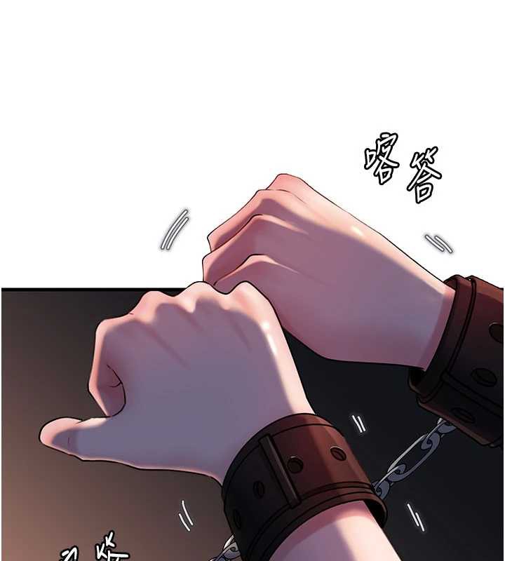 岳母为何那样第71話-好想被你任意侵犯